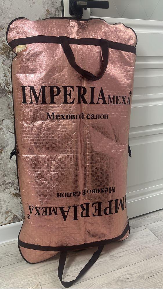 Продам норковую шубу трансформер, в отличном состояний