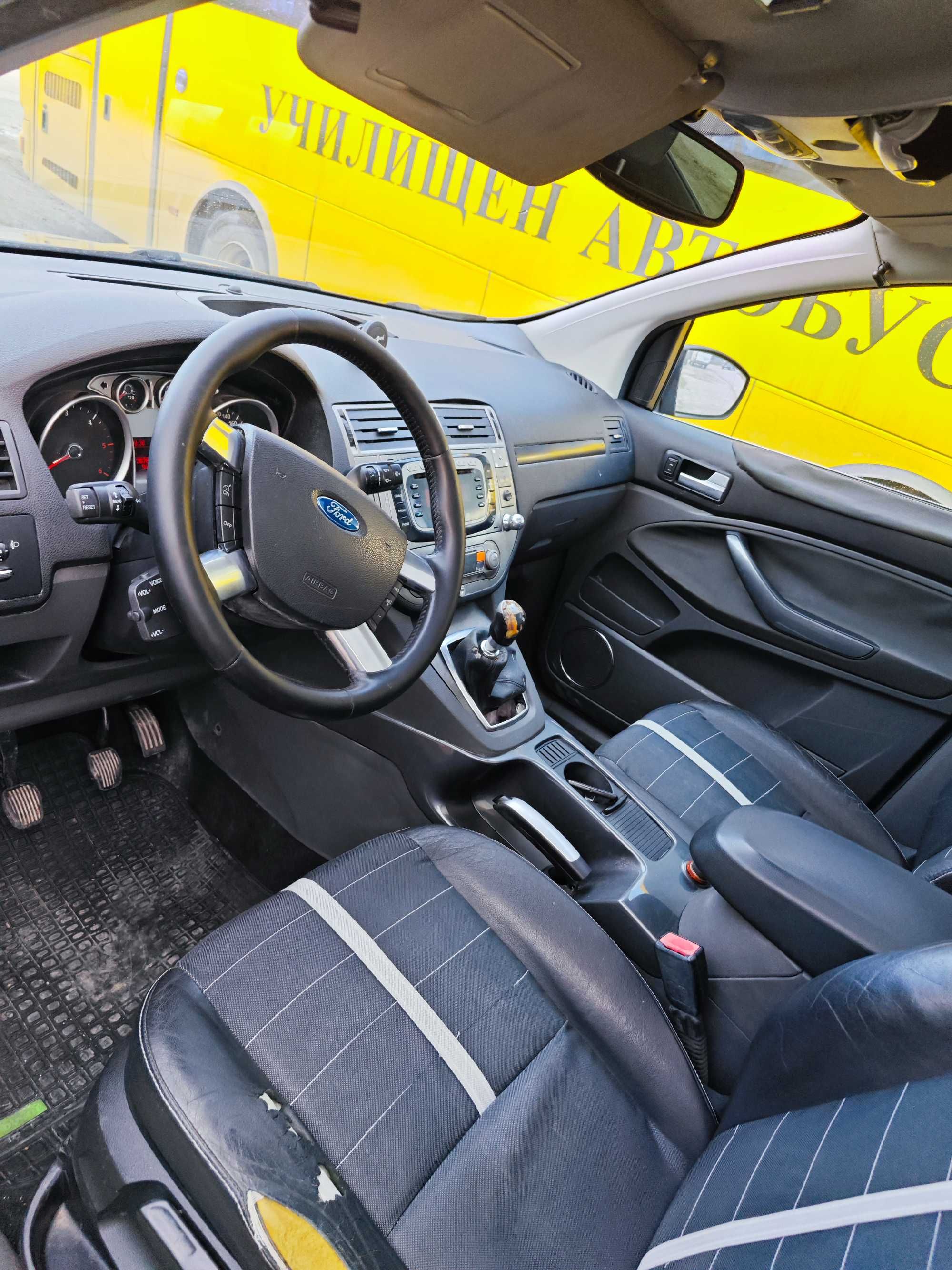 На части ФОРД КУГА FORD KUGA 2.0 TDci 2012 ръчка дизел