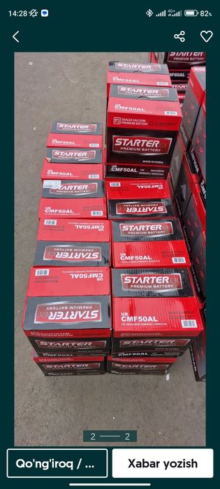 Akumlyator barcha moshinaga