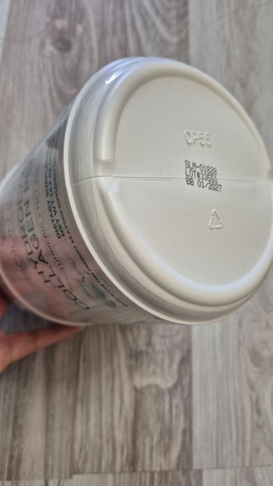 Хидролизиран колаген Solumeve