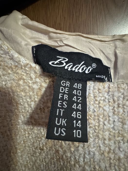 Рокля ,зя ежедневието