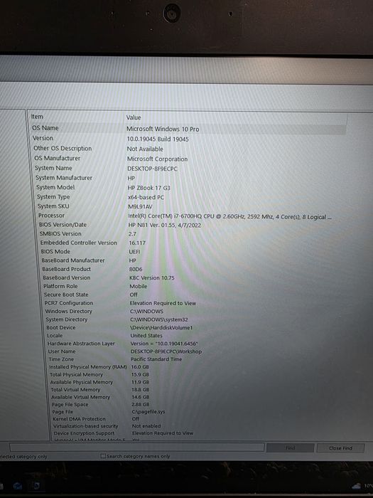 HP ZBook 17 G3 – Мобилна работна станция |i7|16GB|SSD 512GB|Quadro