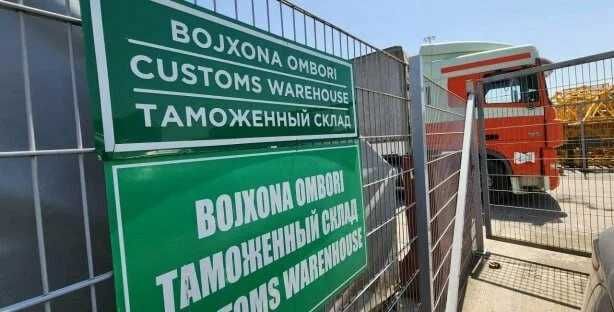 Декларант, Сертификация, Таможенное оформление