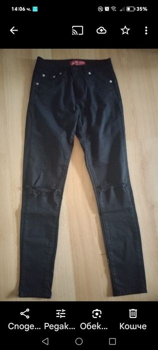 Дънки малки размери