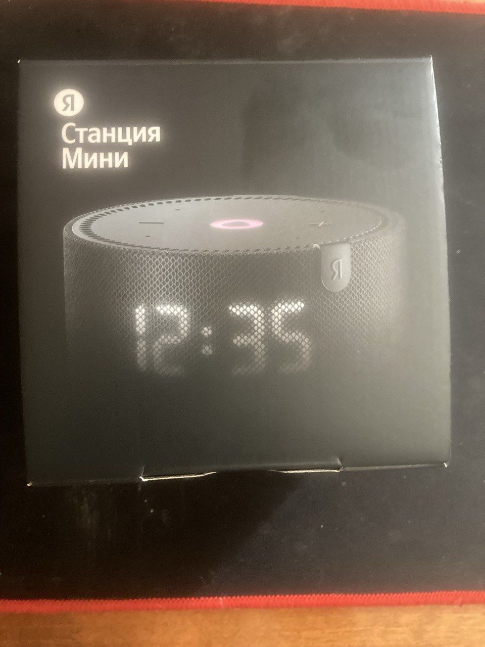 Срочно умная колонка Яндекс дёшево , состояние идеальное