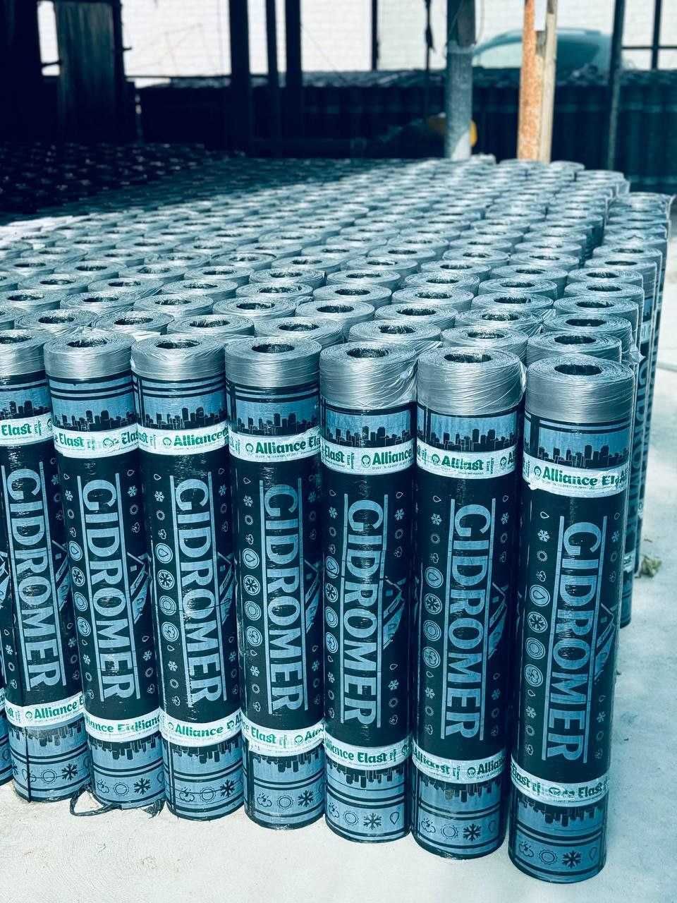 Гидроизоляция, Битум, Мастика Gidroizolyatsiya, Bitum, Mastika