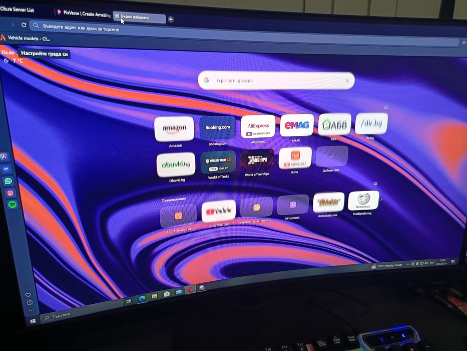 Acer Monitor Nitro XZ240QPb 23,6" FHD/VA/165 Hz