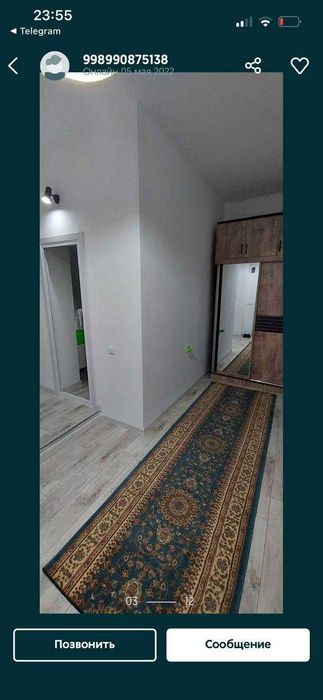 Продаю квартиру 3/2/2 своя