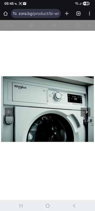 Пералня за вграждане Whirlpool