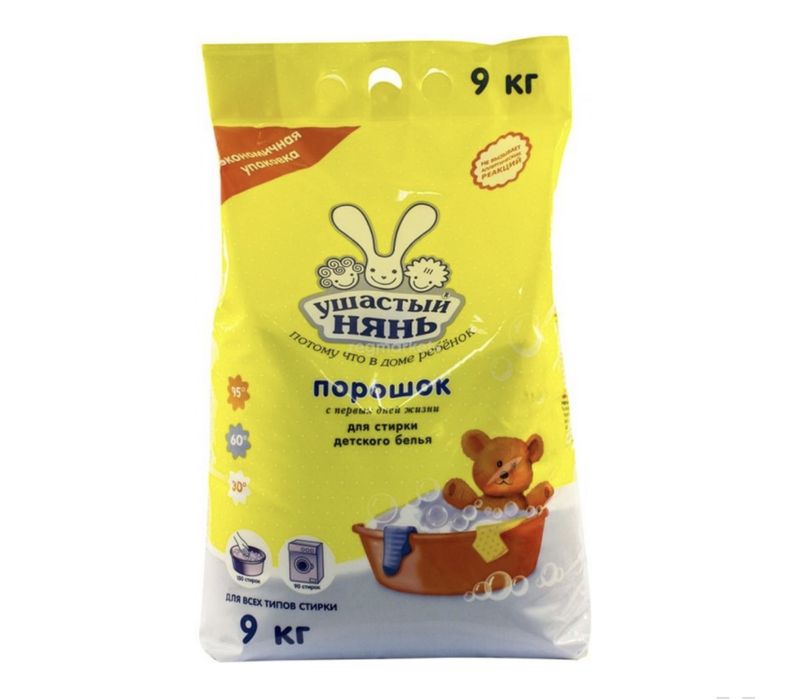 Ушастый нянь 9кг 12000 тг