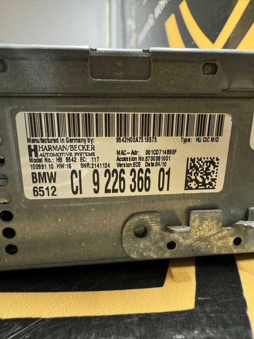 BMW CIC MID – Мултимедиен модул 9226366