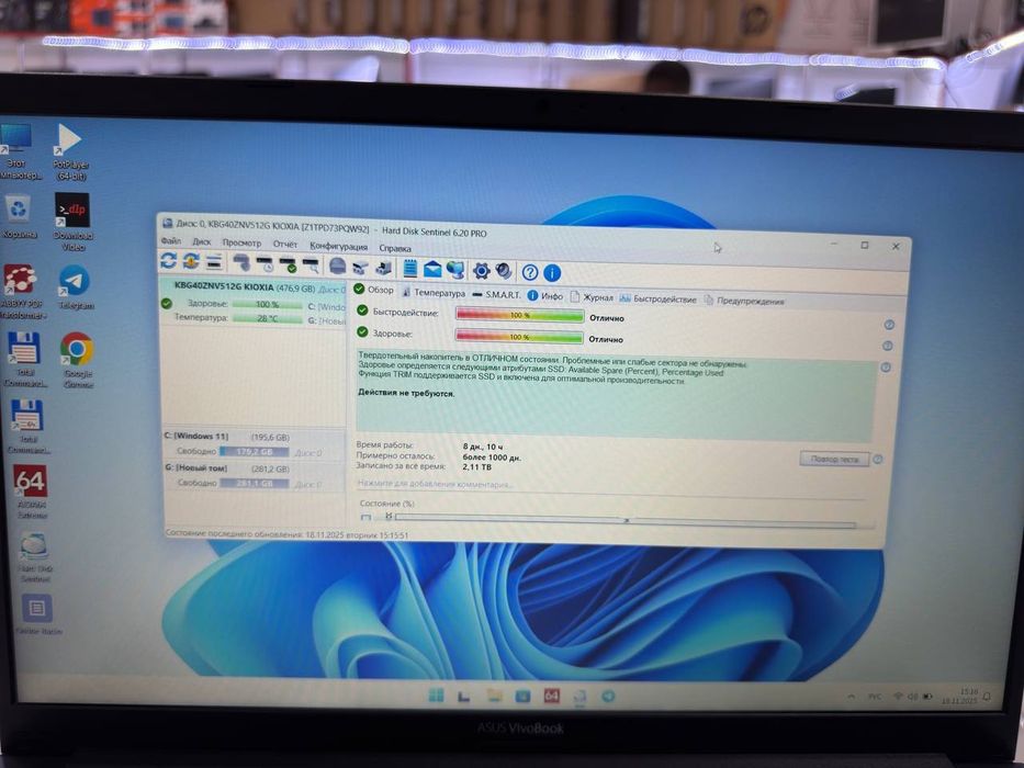 ASUS i3-1115G4  8GB  512GB SSD FHD