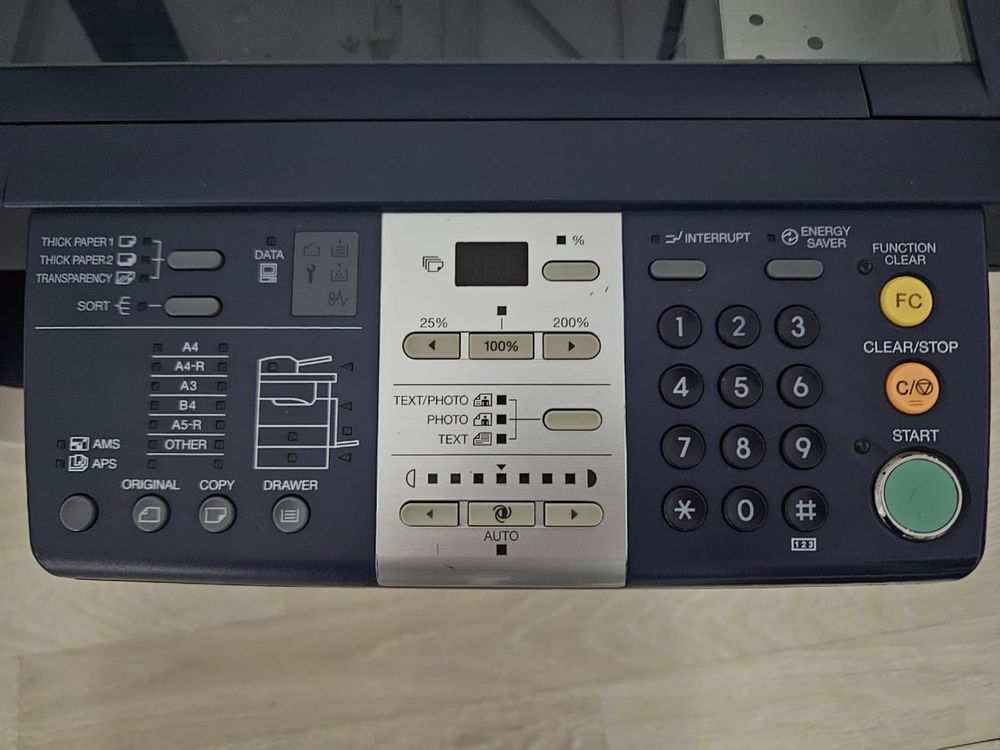 Мфу принтер 3в1 Toshiba e-studio 181