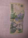 Bancnota de 10.000 de lei anul 2000