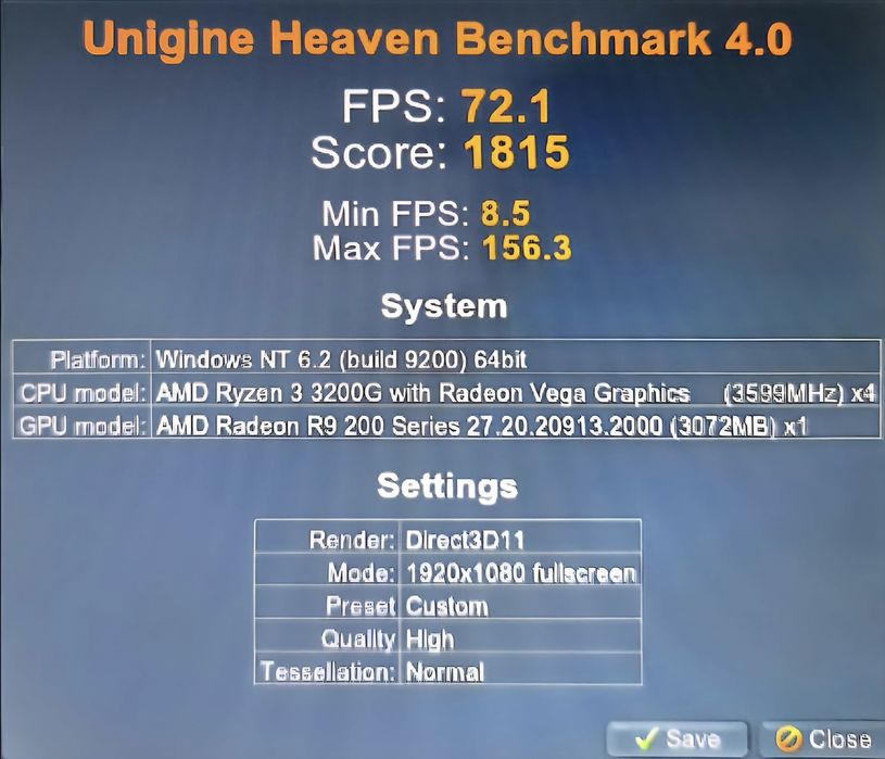 Гейминг Компютър