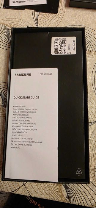 Продавам Samsung s23 Ultra