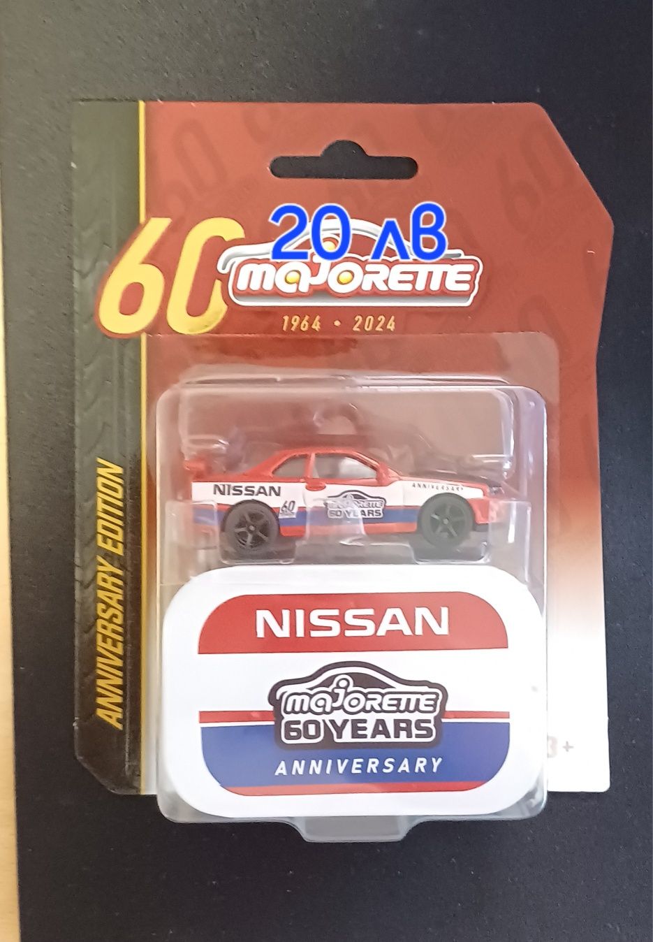Hot wheels,matchbox