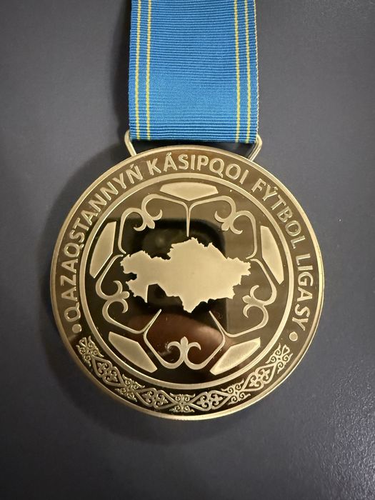 Медаль Кайрата 2020