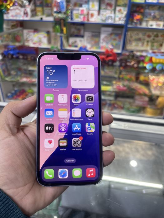 Iphone 14 память 256