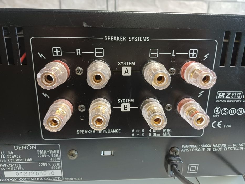 Amplificator denon pma 1560