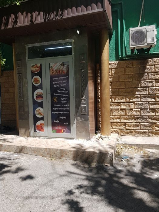 Продам коммерческое здание