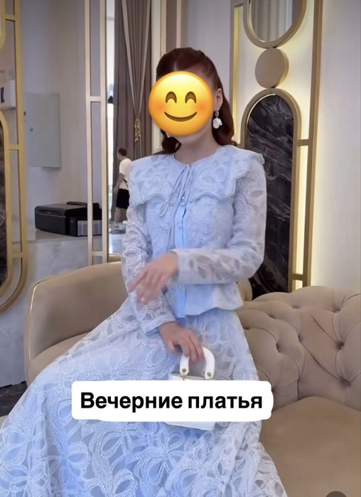 Кешкі сәнді көйлек