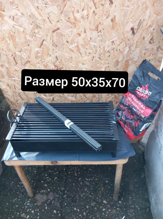 Барбекюта изработени по идея на клиент като модел и размер.