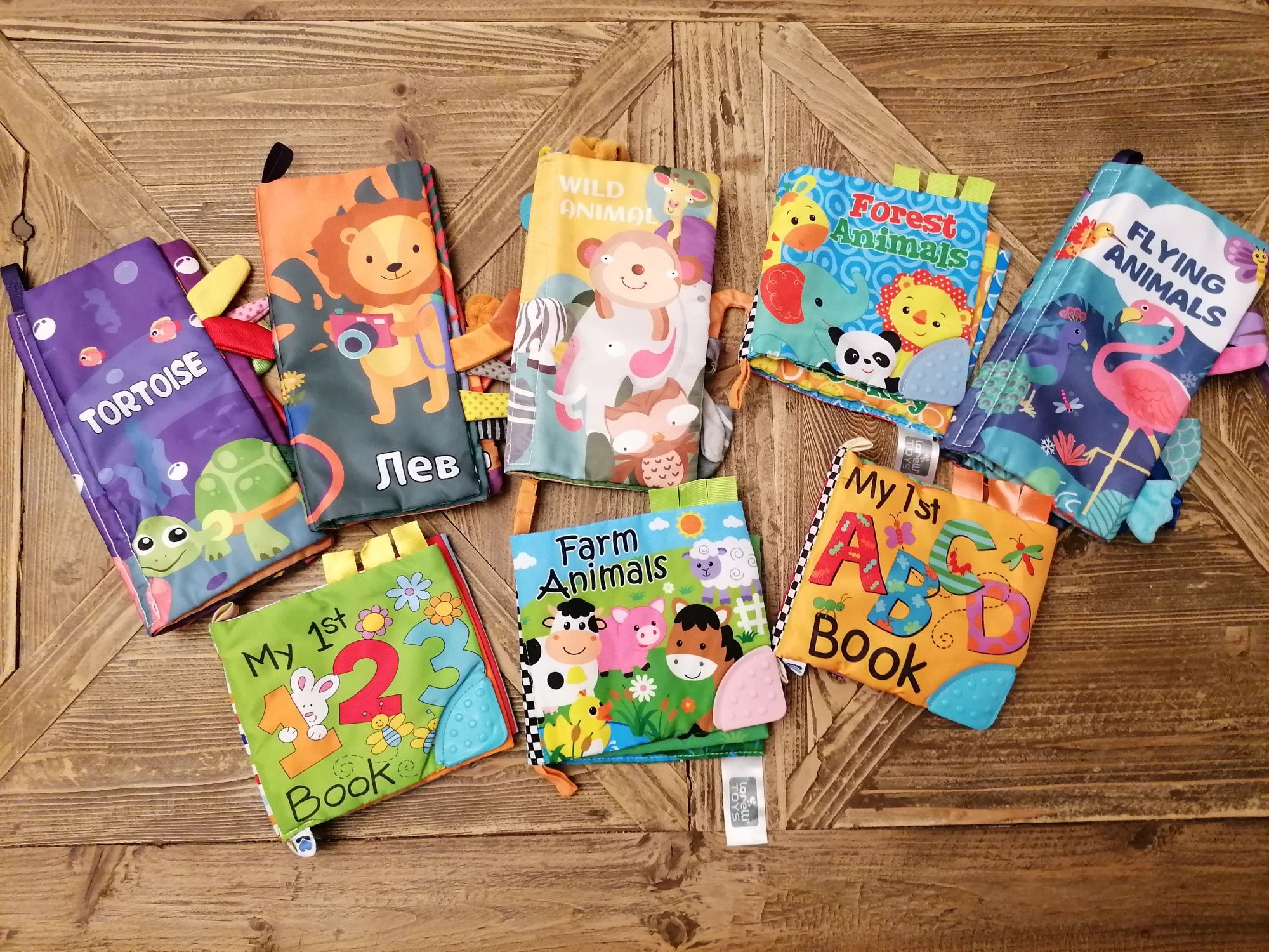Бебешка мека книжка