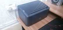 Printer Canon lbp 3100b soltiladi