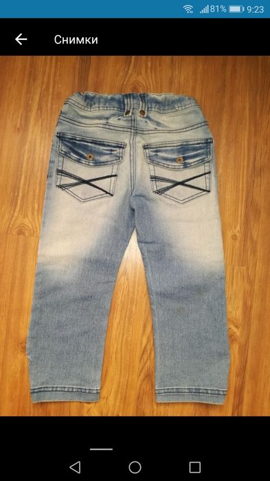 Голям марков лот 6/7 години