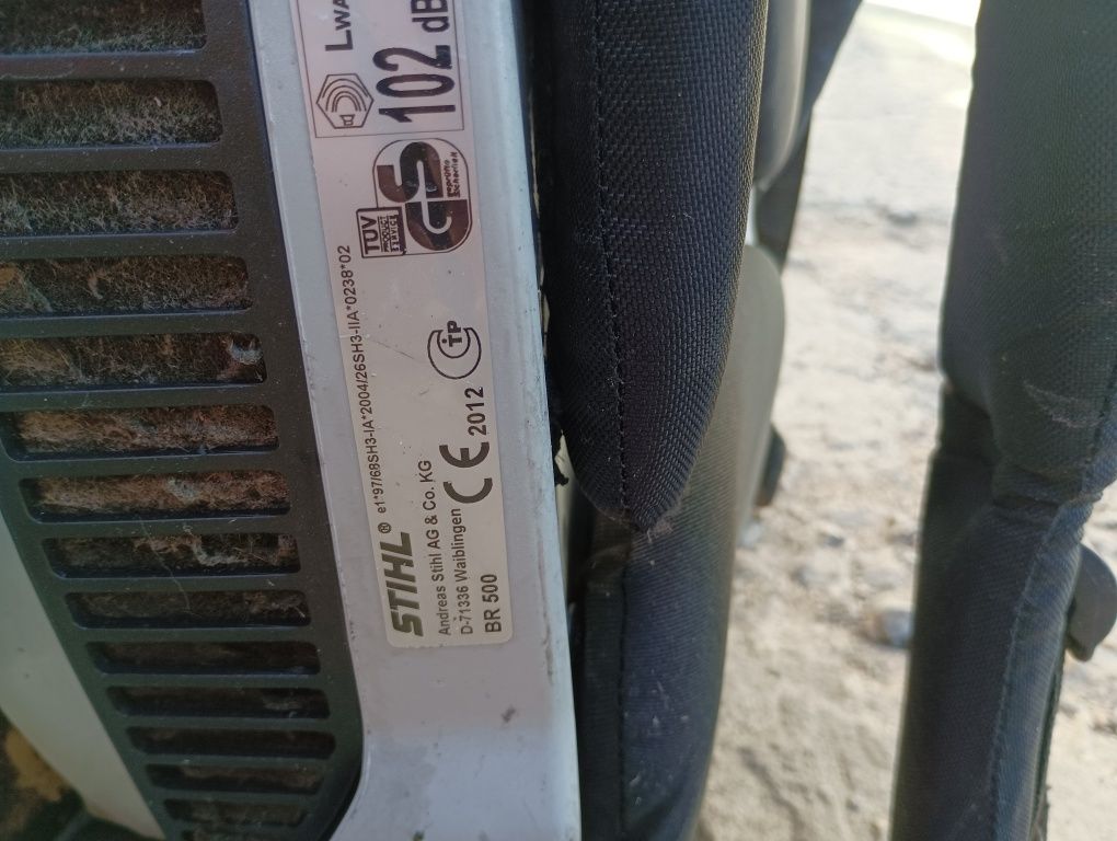 Духалка stihl br 500