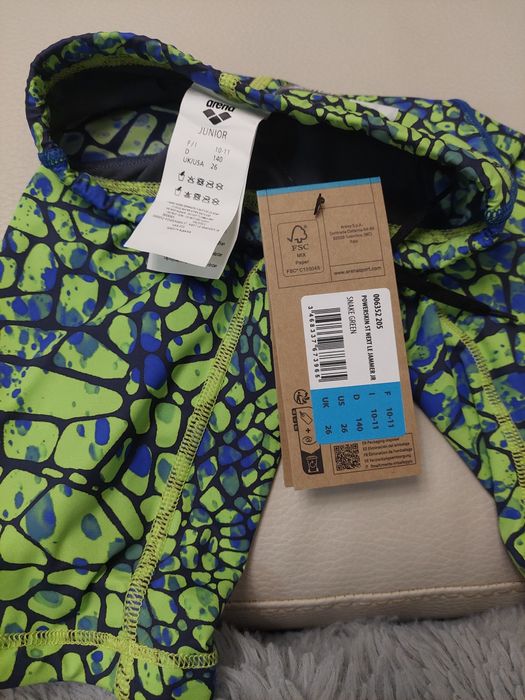 POWERSKIN  Арена 140см 10-11год
МОМЧЕШКИ