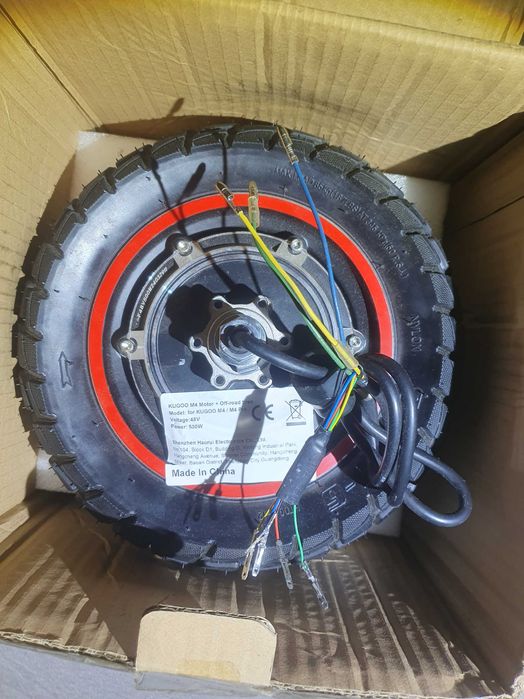 Мотор за KuKirin M4/M4 Pro с гума