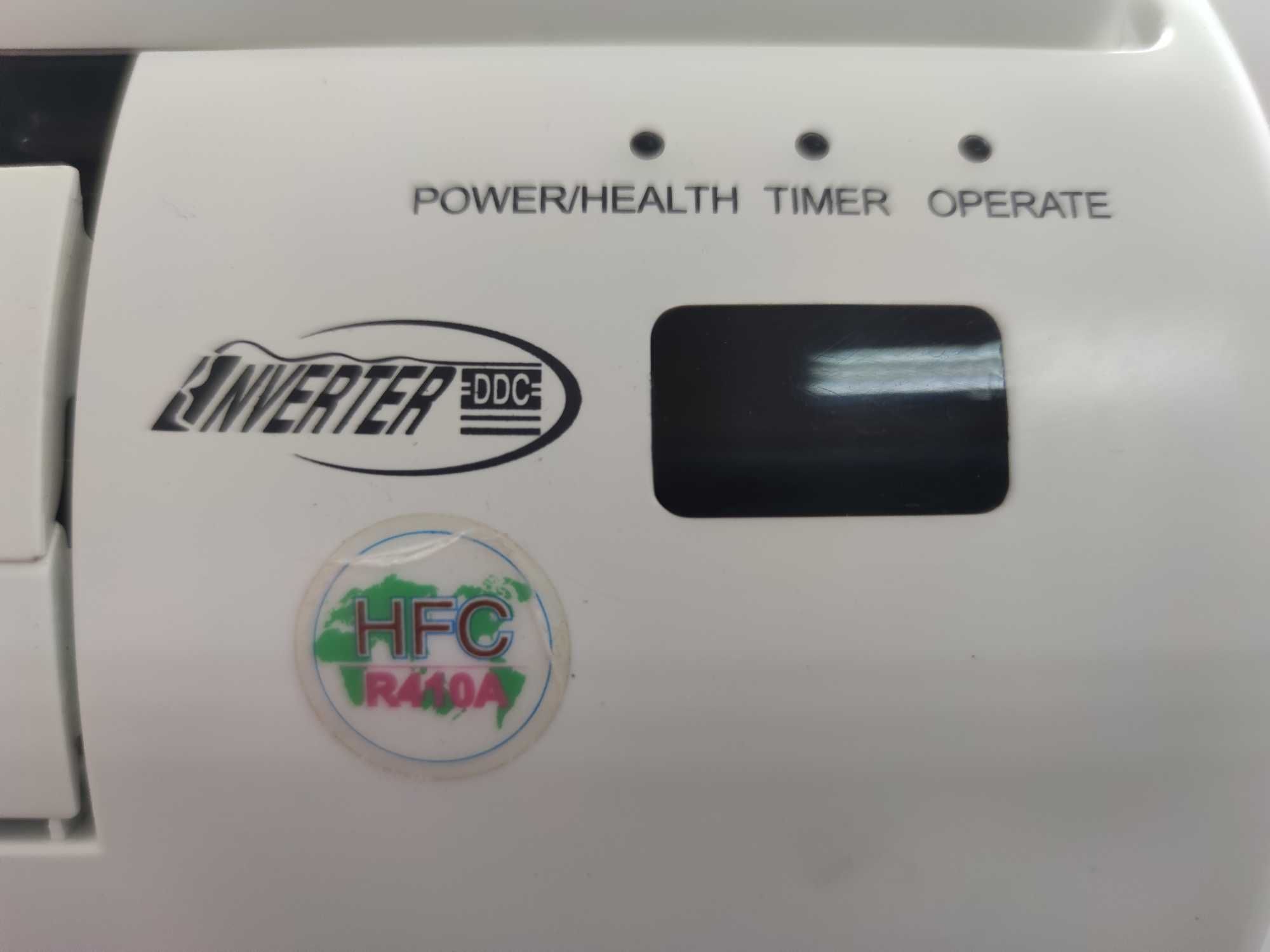 Haier HSU-18HA103 R2 (DB) (инверторна сплит система)