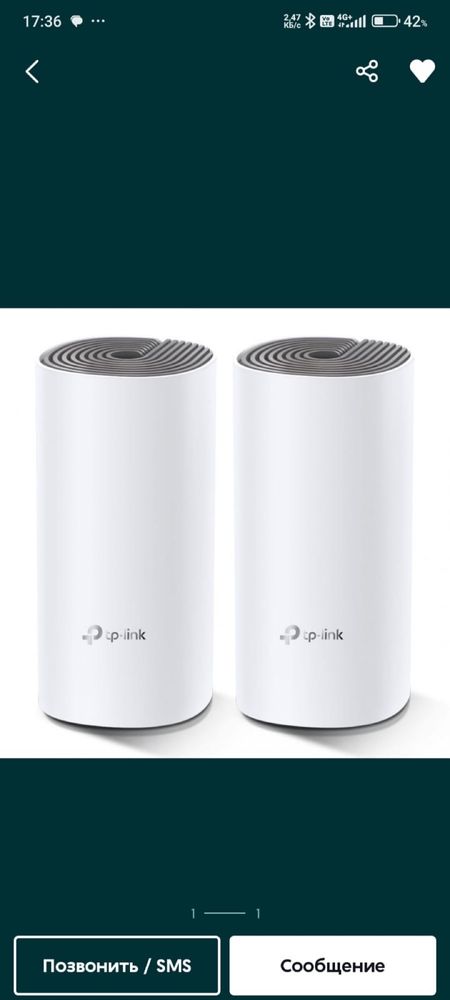 Мэш система tp-link