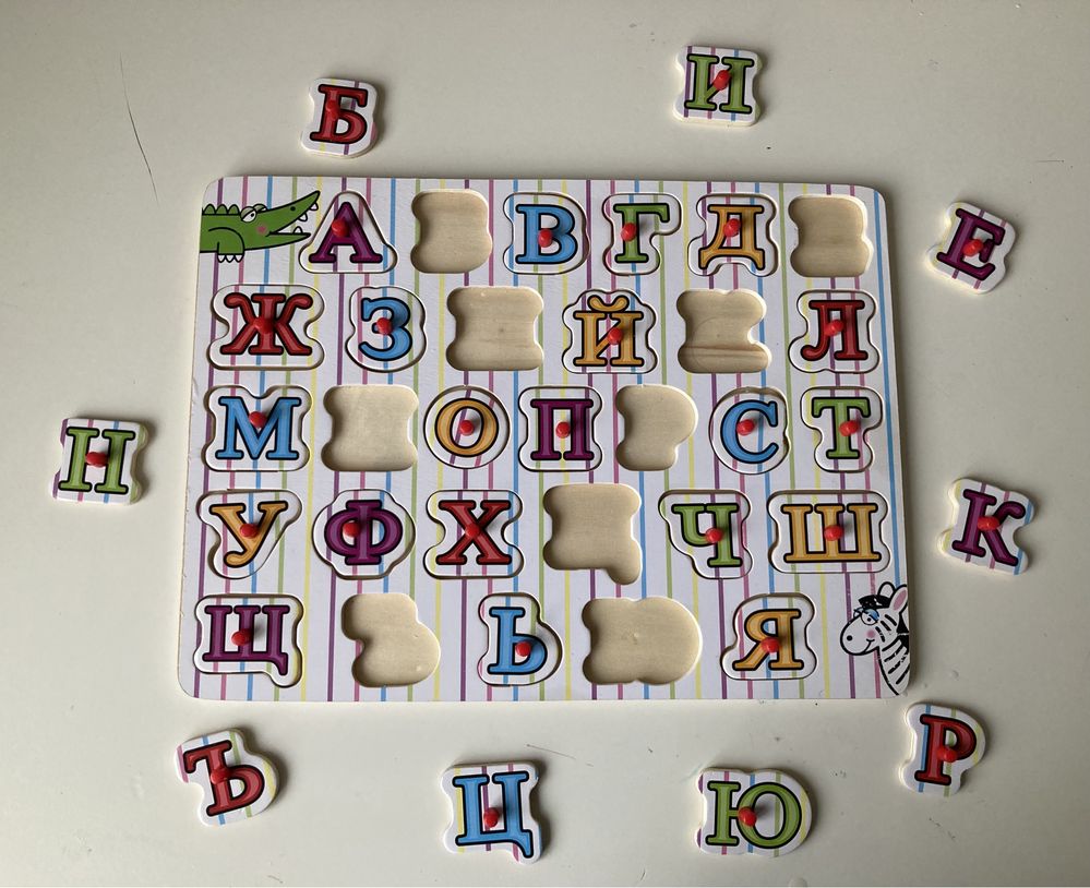 Дървена играчка с българската азбука