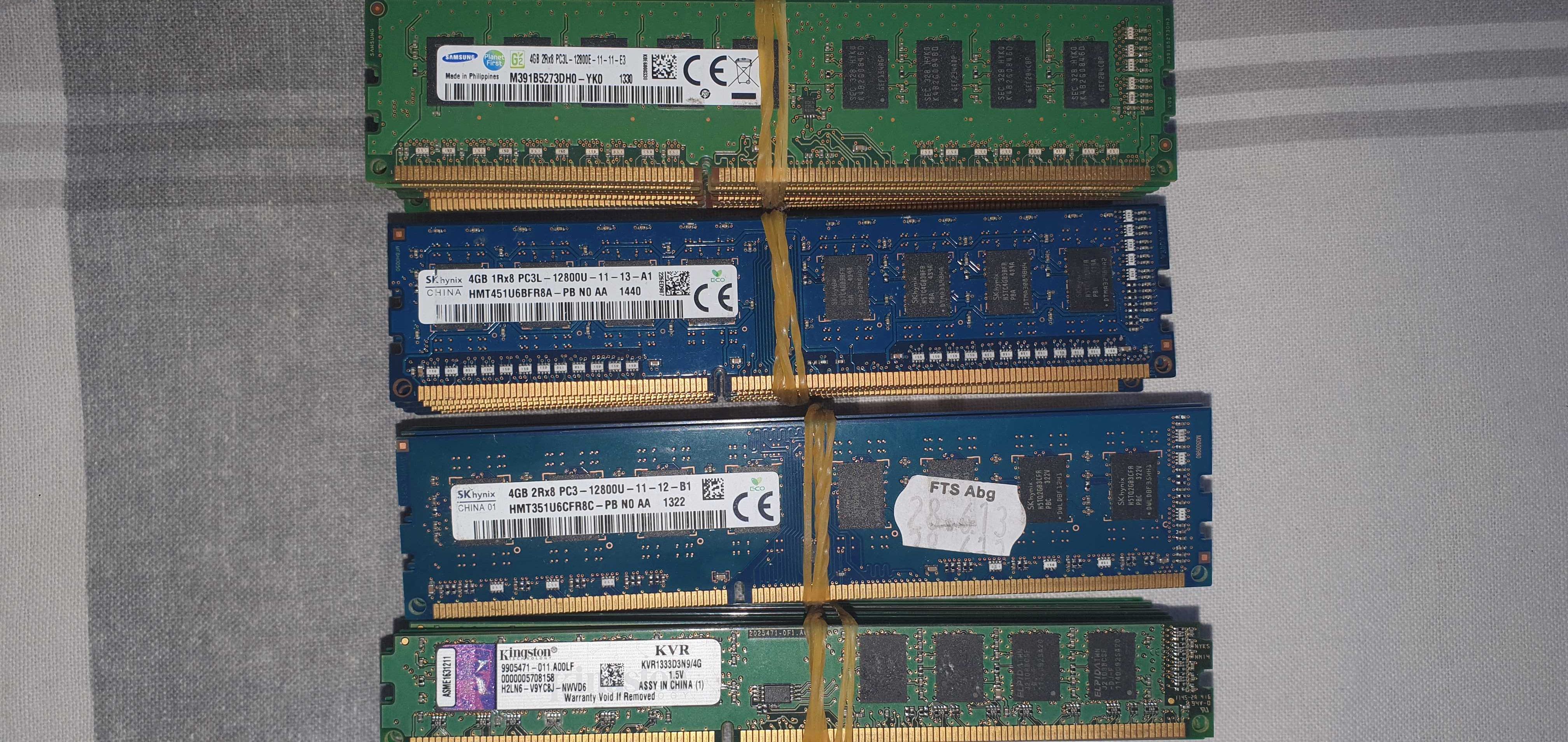 ram DDR3 РАМ памет DDR3 4GB