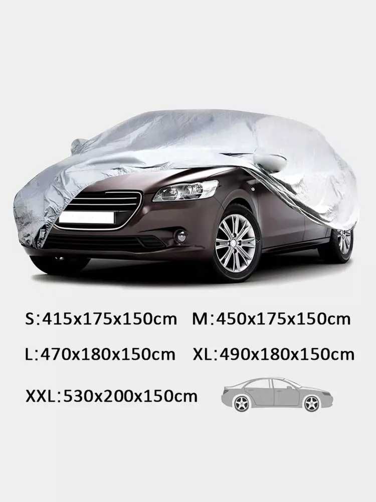 Auto Tent Aftotent Oʻzbekiston boʻylab dastafka bor