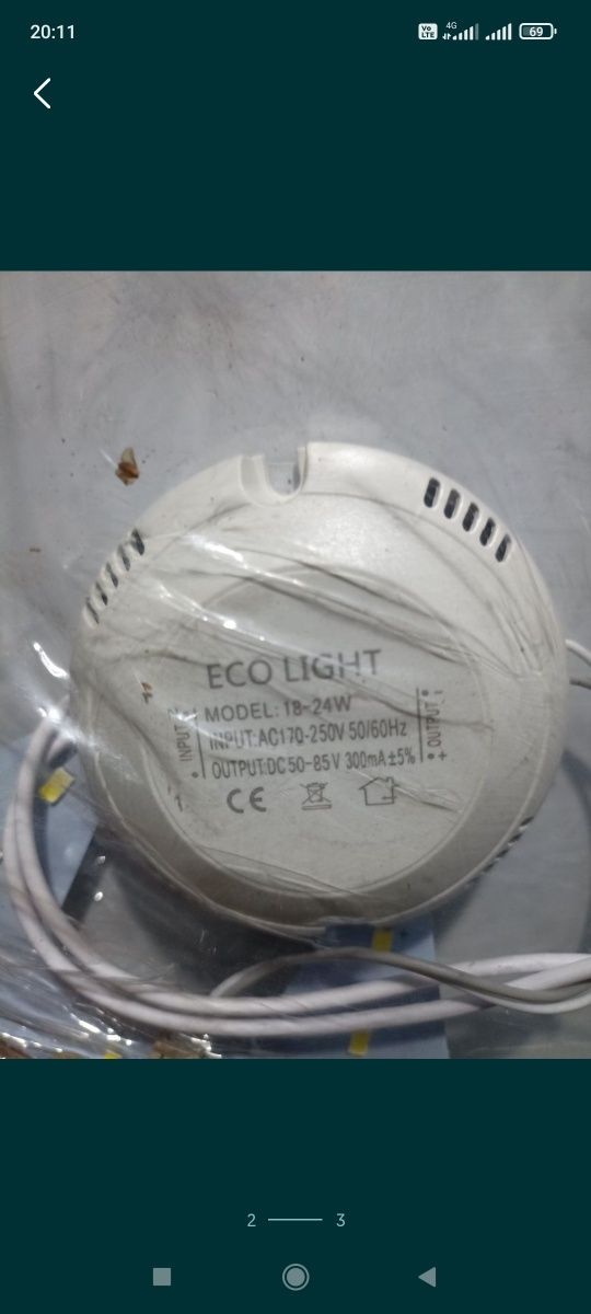 Светодиодный модуль,запаска светодиодная,LED лампа,лампа светодиодна