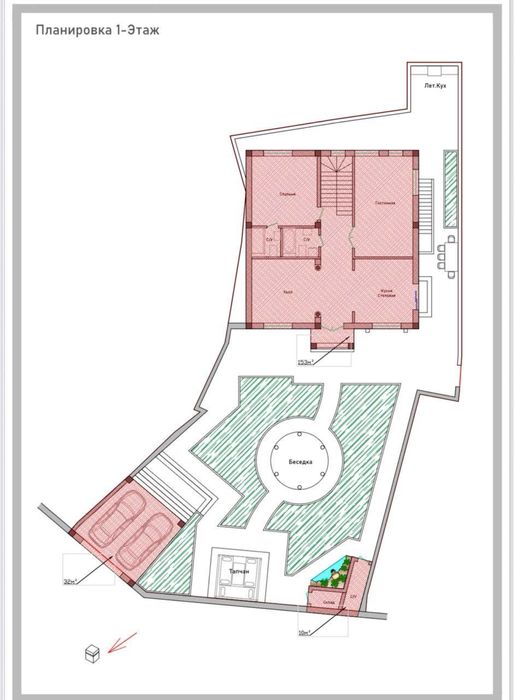 Sayram Village, школа Дипломатии 5,7 соток