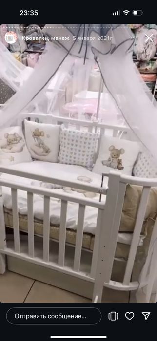 Детская кроватка с постельным бельем
