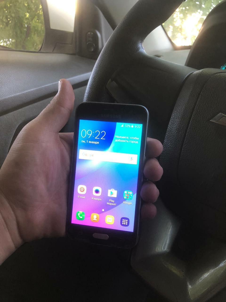 Samsung j2 pro +j1.6 hamasini ocadi