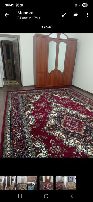 Квартира продажа