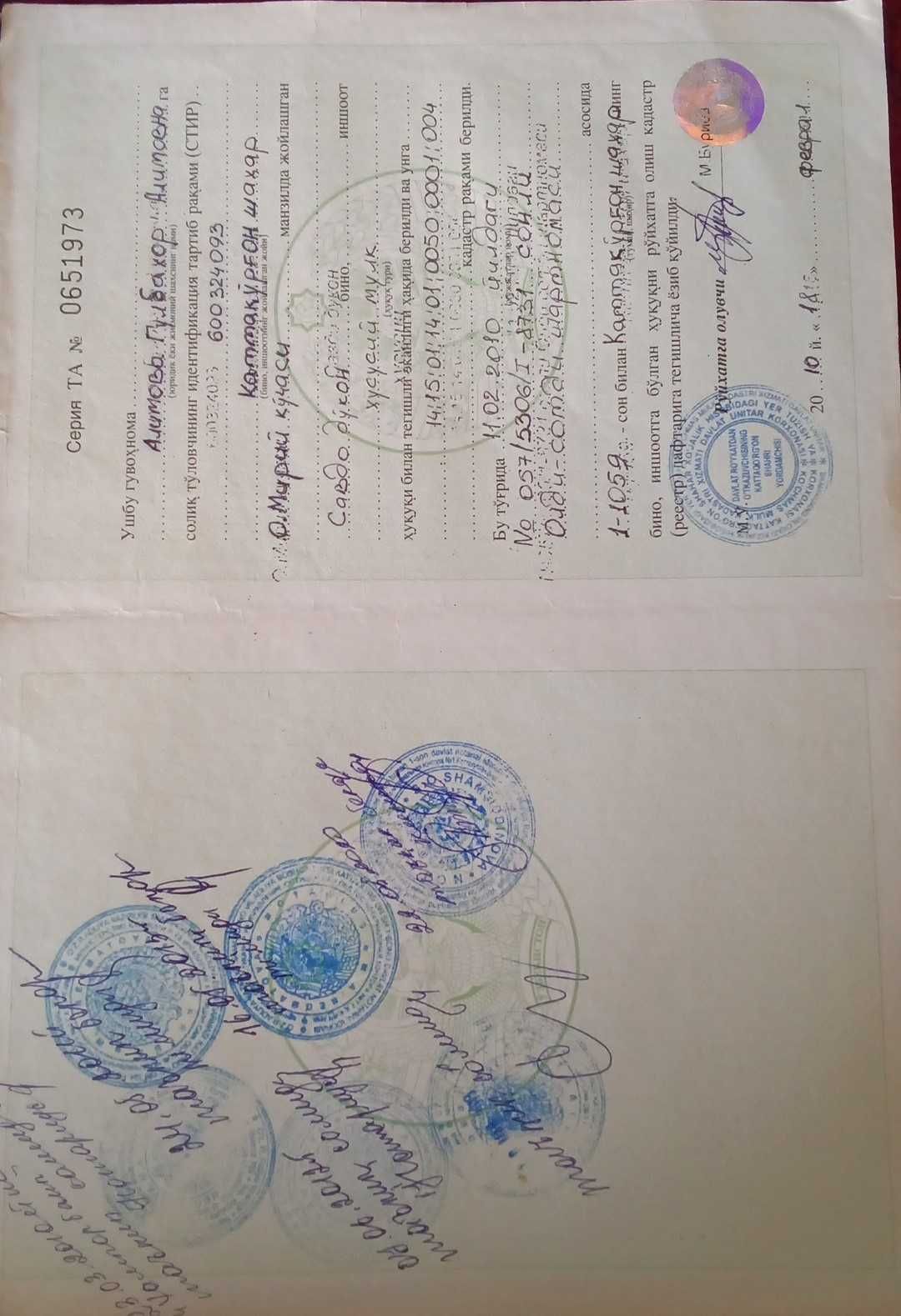 СРОЧНО магазин сотилади 55 кв метр