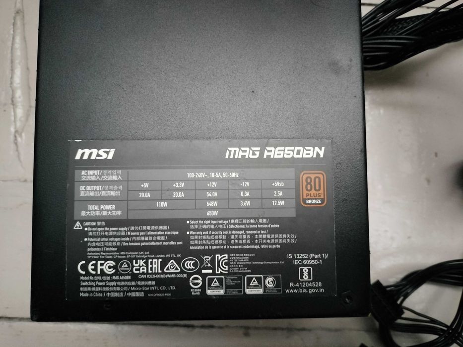 Sursa calculator MSI Mag 650W