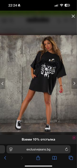 Нова рокля-тениска Exclusive Jeans