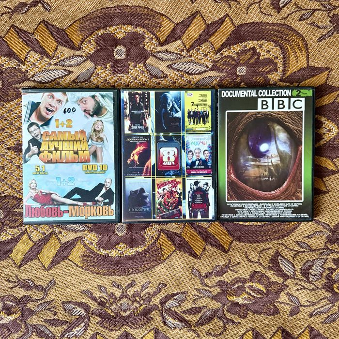 Продам DVD диски (сборники фильмов)