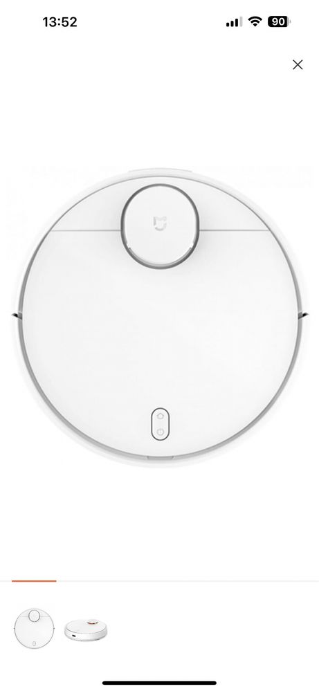 Робот-пылесос Xiaomi Mi Robot Vacuum Mop 2 Pro (MJST1SHW) Белый
