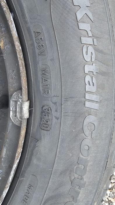 Зимни гуми 215 65 16 Fulda