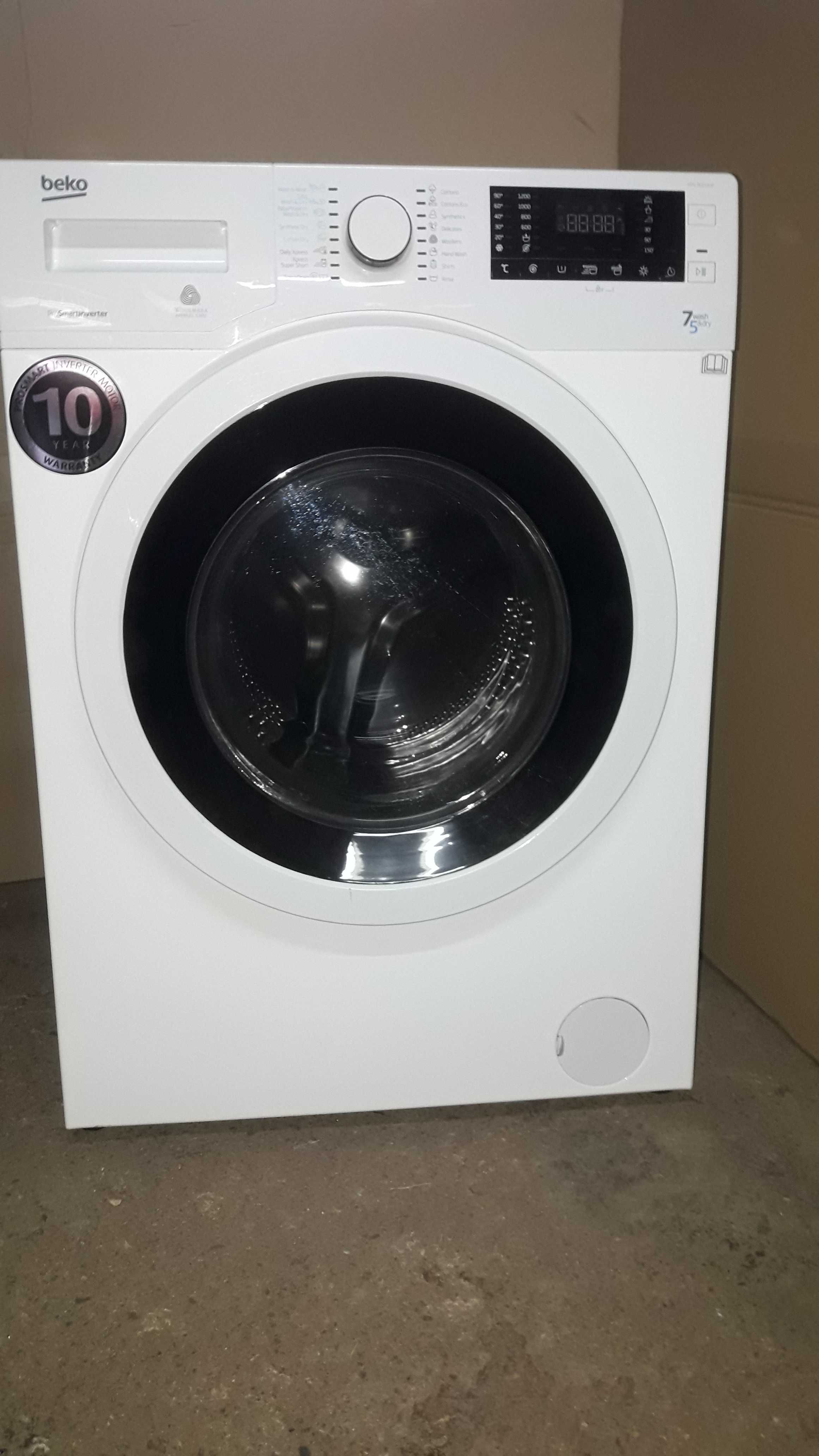 Продавам пералня със сушилня Beko htv 7633 x00 на части